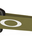Target Line S OO7122 23